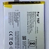 Pin Vivo V5 Chính Hãng Tại HCM
