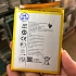 Pin Vsmart Active 3 BVSM-530 Dung Lượng 4020 mAh Pin Zin Giá Rẻ
