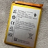 Pin Vsmart Star 5 50906550E Dung Lượng 5000 mAh Chính Hãng