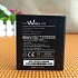 Pin Wiko Fizz Chính Hãng