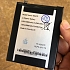 Pin Wiko View 3 Lite 466479 Dung Lượng 4000mAh Có Bảo Hành Chất Lượng Cao