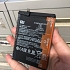 Pin Redmi K30/K30 5G/Poco X2 BM4P Dung Lượng 4400/4500mah Chất Lượng 
