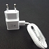 Bộ Sạc SS  A7 2016 Cổng Sạc Micro Usb Linh Kiện Thay Thế Chuẩn Chất Lượng