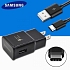 Bộ Củ Cáp Sạc Nhanh Samsung Galaxy S8 Plus Fast Charge Chính Hãng