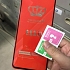 Miếng Kính Cường Lực Full Samsung Galaxy A32 Hiệu Glass