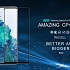 Kính Cường Lực Full Samsung Galaxy S20 FE Hiệu Nillkin 3D CP+