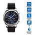 Miếng Dán Kính Cường Lực Samsung Gear S3 Hiệu Glass Giá Rẻ