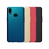 Ốp Lưng SamSung Galaxy A10s Nillkin Dạng Sần Chính Hãng