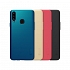 Ốp Lưng Samsung Galaxy A20s Nillkin Nhựa Sần Cứng Chính Hãng