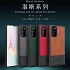 Ốp Lưng Samsung Galaxy Note 20 Hiệu G-Case Dạng Da Cao Cấp