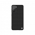 Ốp Lưng Samsung Galaxy S21 Dạng Vải Hiệu Nillkin TexTured