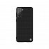 Ốp Lưng Samsung Galaxy S21 Plus Dạng Vải Hiệu Nillkin TexTured