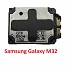 Loa Ngoài Samsung M32 Hư Loa Ngoài, Rè Loa, Mất Loa Thay Lấy Liền