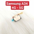 Loa Trong Samsung  A34 4G - A34 5G Hư Loa Trong, Rè Loa, Mất Loa Thay Lấy Liền