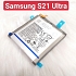 Pin Samsung Galaxy S21 Ultra Battery Chính Hãng