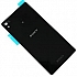 Nắp Lưng Pin Sony M4 Aqua Vỏ Sony Xperia Back Cover