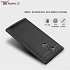 Ốp Lưng Sony Xperia L2 Chống Sốc Hiệu Likgus Chính Hãng