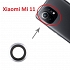 Kính Camera Sau Mi 11 M2011K2C M2011K2G Linh Kiện Thay Thế