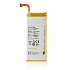 Pin HW Ascend P6 U06 HB3742A0EBC Thay Lấy Ngay