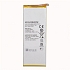 Pin HW Ascend P7 L07 L09 L00 L10 L05 L11 HB3543B4EBW Thay Lấy Liền