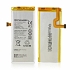 Pin HW Ascend P8 Lite HB3742A0EZC+ Thay Lấy Liền