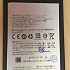 Pin F1s 2017 A59 BLP 601 Dung Lượng 2980mAh Linh Kiện Thay Thế