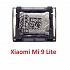 Loa Trong Xiaomi Mi 9 Lite Hư Loa Trong, Rè Loa, Mất Loa Thay Lấy Liền
