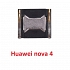 Loa Trong HW Nova 4 Hư Loa Trong, Rè Loa, Mất Loa Thay Lấy Liền