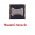 Loa Trong HW Nova 4E Hư Loa Trong, Rè Loa, Mất Loa Thay Lấy Liền