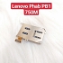 Cụm Ổ Sim, Ổ Thẻ Nhớ Lenovo Phab PB1 750M Khi Ổ Sim, Thẻ Nhớ Lỗi,Gãy Không Nhận Thẻ