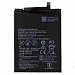 Pin HW Nova 2i RNE-L22 HB356687ECW Thay Lấy Liền 