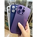 Ốp Lưng iPhone 14 Pro Max Hiệu Memumi Mỏng Dạng Nhám Mờ Cao Cấp