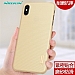 Ốp Lưng iPhone Xs Max Dạng Sần Hiệu Nillkin Super Frosted