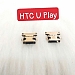 Chân Sạc Rời HTC U Play Zin New Thay Lấy Liền