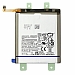 Pin SS S22 Plus EB-BS905ABY Tốt Chất Lượng Thay Nhanh Lấy Liền