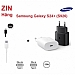 Bộ Củ Cóc Sạc Samsung Galaxy S24 Plus 25W USB Dây Cáp Sạc C To C, Type C Sạc Nhanh