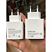 Bộ Cóc Sạc Cáp Nhanh Samsung 65W Cho Dòng Máy Năm 2021