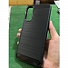 Ốp Lưng Samsung Galaxy A05s Chống Sốc Dạng Carbon Hiệu Likgus Giá Rẻ