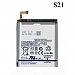 Pin SS S21 EB-BS991ABY Linh Kiện Thay Thế Chất Lượng Thay Nhanh Lấy Liền