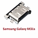 Chân Sạc Rời Samsung M31s Zin New Thay Lấy Liền