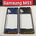 Khung Sườn, Viền Benzen Samsung Galaxy M51 Zin New Thay Lấy Liền 
