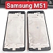 Khung Sườn Màn Hình Samsung Galaxy M51 Zin New Thay Lấy Liền 