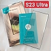Kính Cường Lực Full S23 Ultra Hiệu Nillkin 3D CP+ Max Zin New