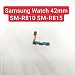 Dây Cáp Nguồn Trong Đồng Hồ Samsung Galaxy Watch 42mm SM-R810 SM-R815 Liệt Hỏng Thay Lấy Liền
