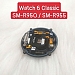 Vỏ Nắp Lưng Sau Nắp Lưng Sạc Đồng Hồ Samsung Galaxy Watch 6 Classic SM-R950 SM-R955 Zin New Tháo Máy