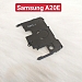 Nắp Đậy Main NFC Samsung A20E Zin Tháo Máy