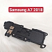 Nắp Đậy Loa Dưới Samsung A7 2018 Zin Tháo Máy