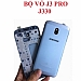 Nắp Lưng, Khung Sườn Samsung Galaxy J3 Pro J330 Zin Tháo Máy