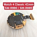 Cổ Cáp Màn Đồng Hồ Samsung Galaxy Watch 4 Classic 42mm SM-R8980 SM-R885 Zin New Tháo Máy