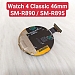 Cổ Cáp Màn Đồng Hồ Samsung Galaxy Watch 4 Classic 46mm SM-R890 SM-R895 Zin New Tháo Máy